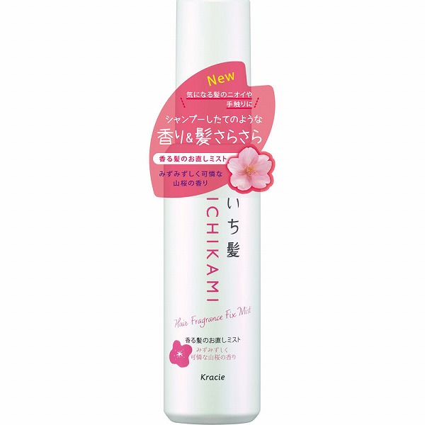 いち髪 香る髪のお直しミスト スムース 60mL