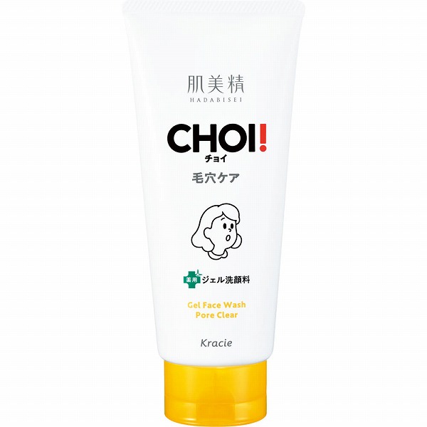 肌美精 ＣＨＯＩ 薬用フェイスウォッシュ 肌・毛穴ケア 110g【医薬部外品】