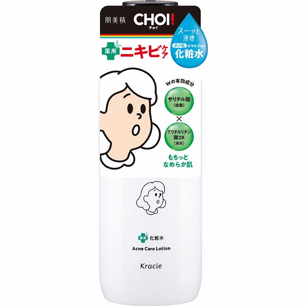 肌美精 CHOI薬用化粧水 ニキビケア 320mL【医薬部外品】