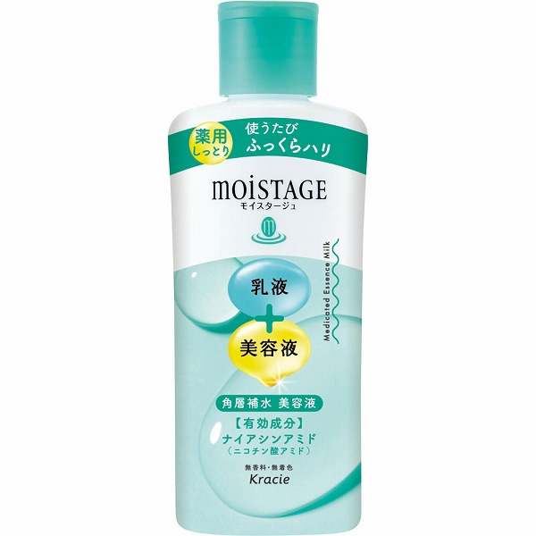 モイスタージュ 薬用エッセンスミルク (しっとり) 160mL【医薬部外品】