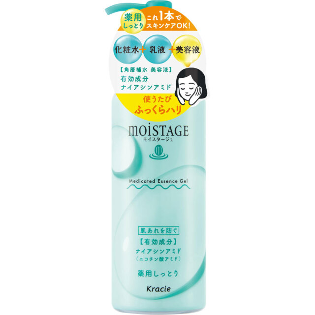 モイスタージュ 薬用エッセンスゲル（しっとり） 180g【医薬部外品】