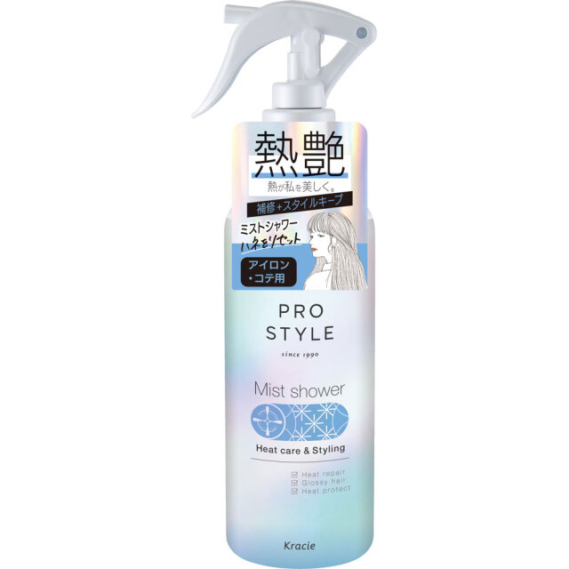プロスタイル ヒートケア＆スタイリング ミストシャワー 280mL