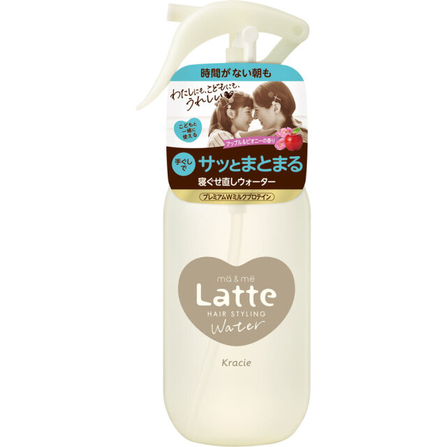 マー＆ミー ウォーター 250mL