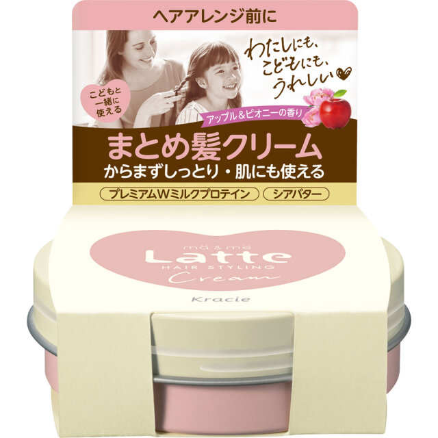 マー＆ミー クリーム 75g