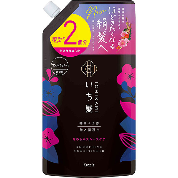 リンス・コンディショナー mi Amazon | スーパーマイルド コンディショナー 詰替用 400ml