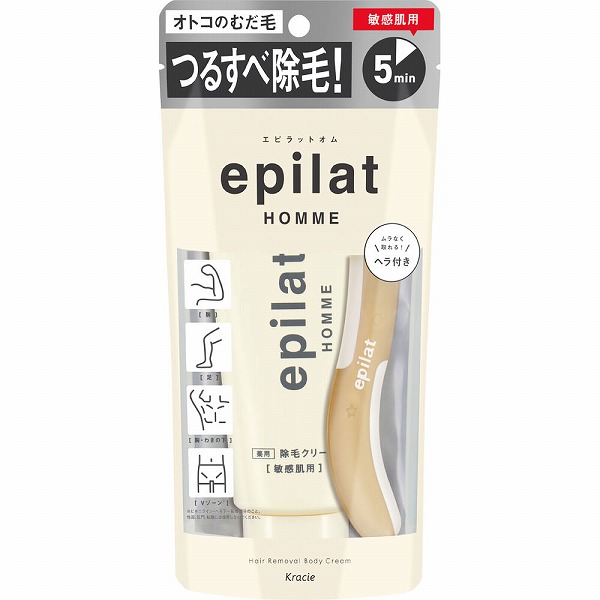 エピラットオム 薬用除毛クリーム 敏感肌用 150g【医薬部外品】