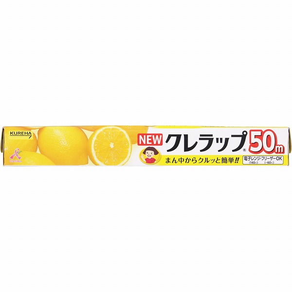 ＮＥＷクレラップ レギュラー 30cm×50m