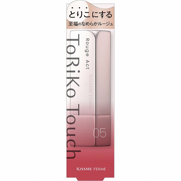 キスミー フェルム ルージュアクト 05 フラワーネクター 3.6g