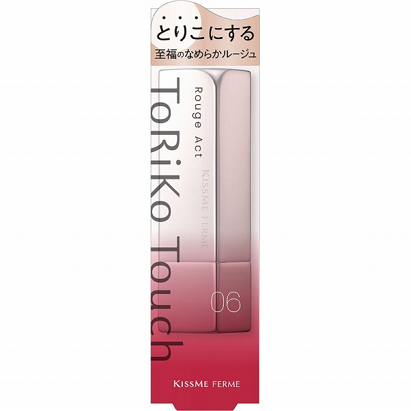 キスミー フェルム ルージュアクト 06 スタンレッド 3.6g