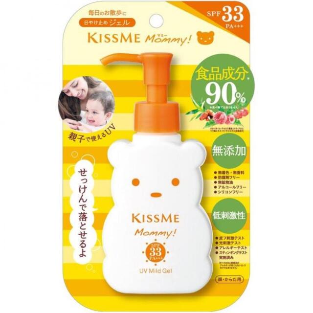 マミー UVマイルドジェルN 100g