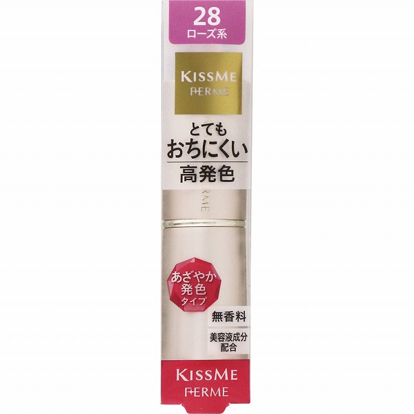 キスミー フェルム プルーフシャイニールージュ 28 ローズ系 3.8g