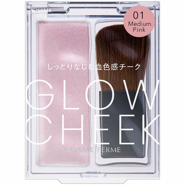 キスミー フェルム グロウインチーク 01 ミディアムピンク 4g