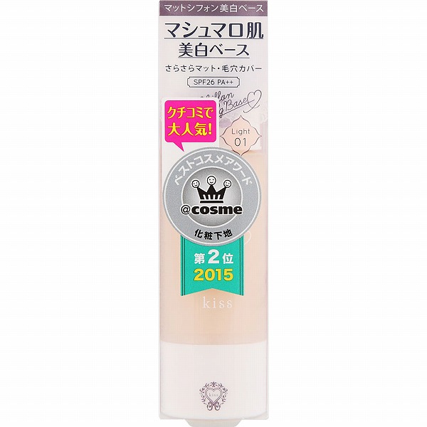 キス マットシフォン UVホワイトニングベースＮ 01 ライト 37g【医薬部外品】