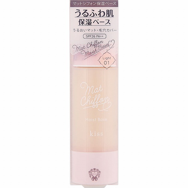 キス マットシフォン UVモイストベース 01 ライト 37g