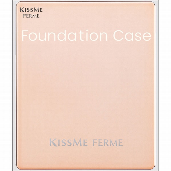 キスミー フェルム ファンデケース