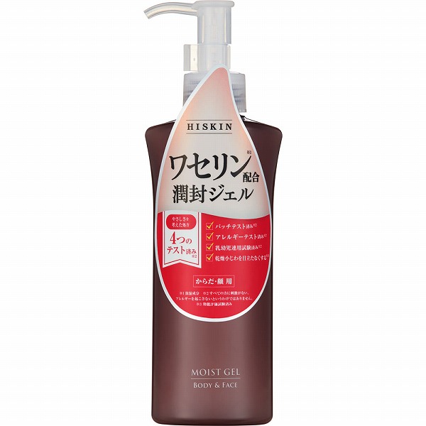 ハイスキン　モイストジェルＮ　１９０ｇ×5パック ハイスキン モイストジェルN 190g