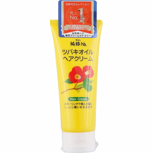 ツバキオイル ヘアクリーム 150g