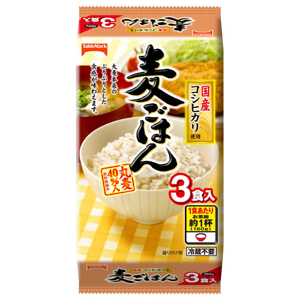 麦ごはん3食 8個(1ケース) (KT)