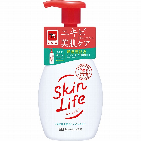 スキンライフ 薬用泡のふんわり洗顔 ポンプ付 160mL【医薬部外品】