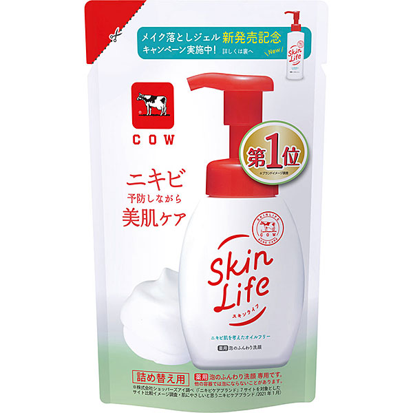 スキンライフ 薬用泡のふんわり洗顔 詰替用 140ml【医薬部外品】