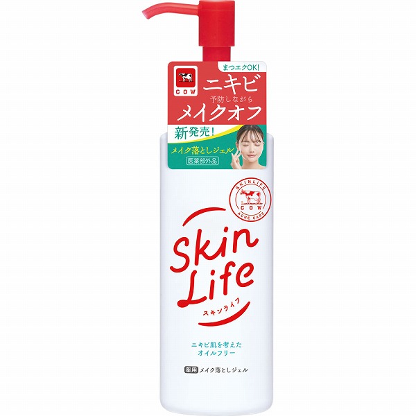 スキンライフ 薬用メイク落としジェル 150g【医薬部外品】