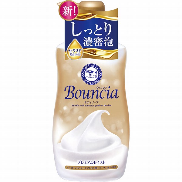 バウンシアボディソープ プレミアムモイスト ポンプ付 460mL