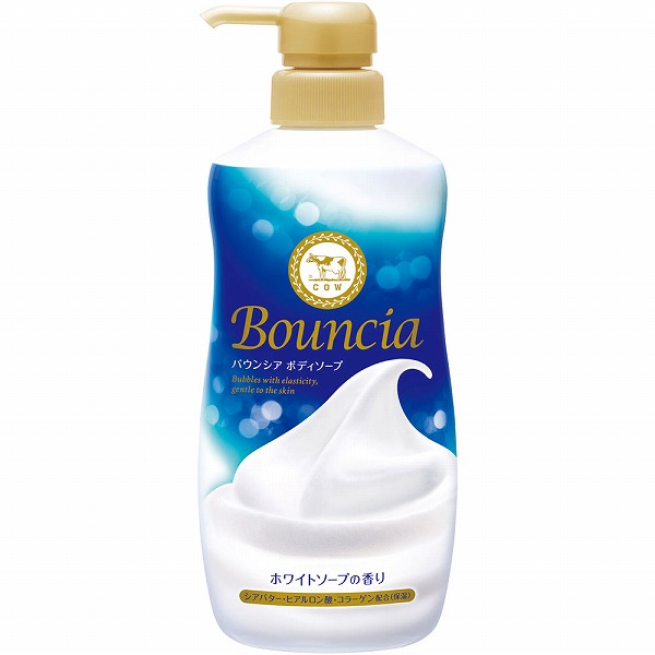 バウンシア ボディソープ ホワイトソープの香り ポンプ付 480mL