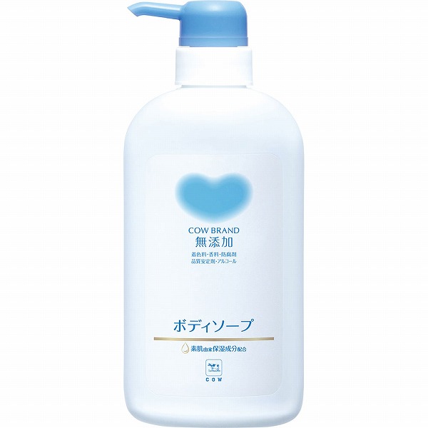 カウブランド 無添加ボディソープ ポンプ付 500mL
