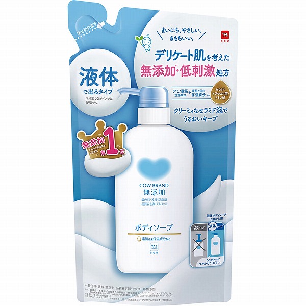 カウブランド 無添加ボディソープ 詰替用 380mL