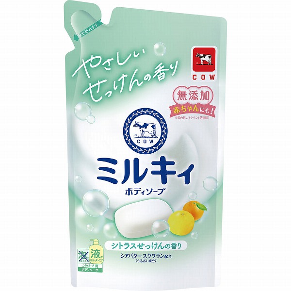 ミルキィボディソープ シトラスせっけんの香り 詰替用 360mL