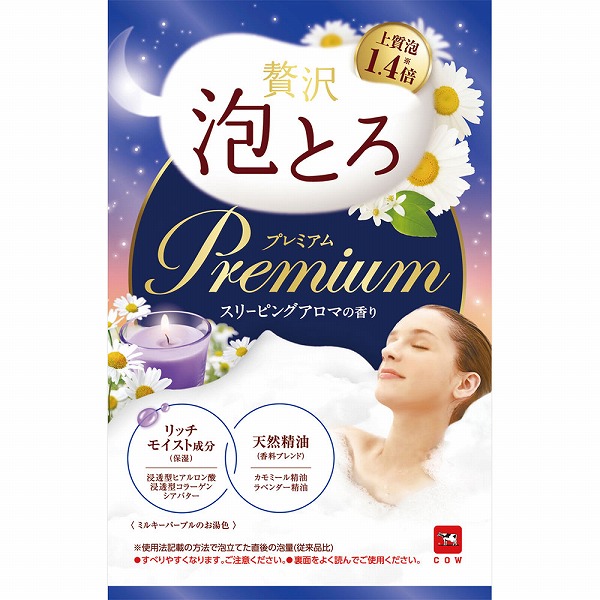お湯物語 贅沢泡とろ プレミアム 入浴料 スリーピングアロマの香り 40g