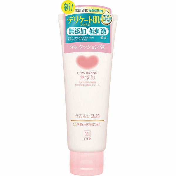 カウブランド 無添加うるおい洗顔 110g