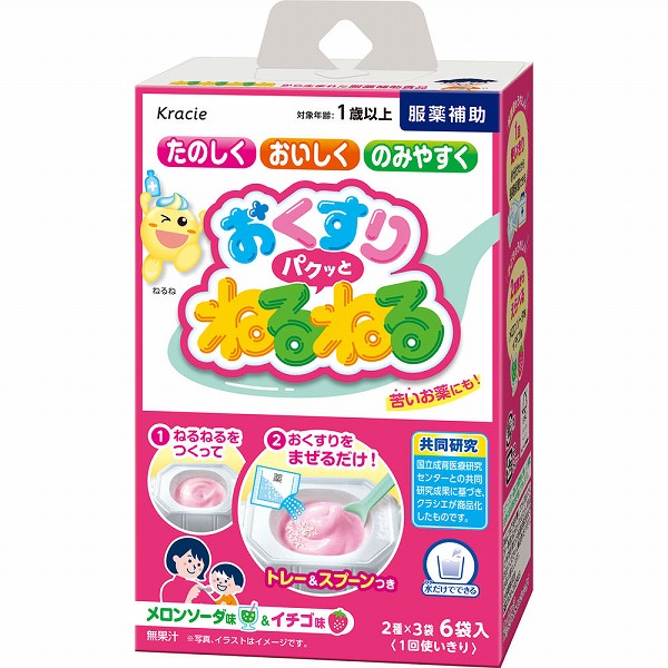 おくすりパクッとねるねる 30.6g（5.1g×6袋）