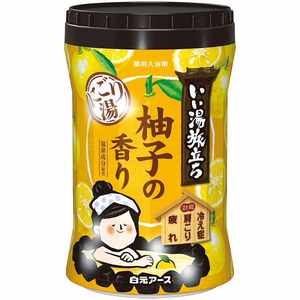 いい湯旅立ちボトル にごり湯 柚子の香り 600g【医薬部外品】