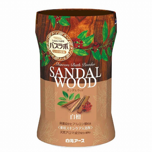 HERSバスラボボトル サンダルウッドの香り 540g【医薬部外品】