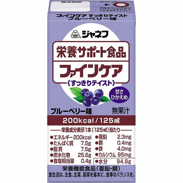ジャネフ 栄養サポート食品 ファインケア すっきりテイスト ブルーベリー味 125ml×12個セット【栄養機能食品】