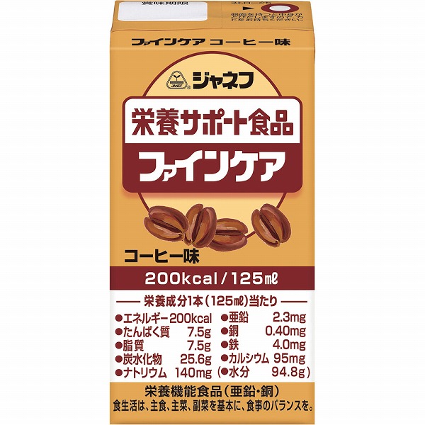 ジャネフ 栄養サポート食品 ファインケア コーヒー味 125mL×12個セット(1ケース)【栄養機能食品】