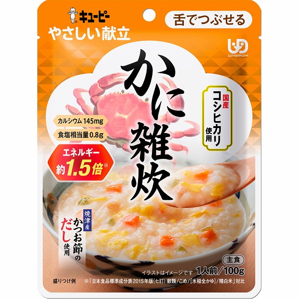 キユーピー やさしい献立 かに雑炊 100g×6個セット