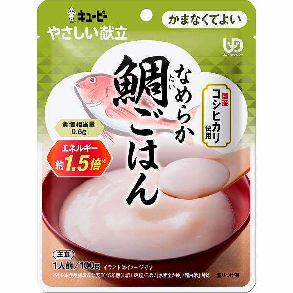 キユーピー やさしい献立 なめらか鯛ごはん 100g×6個セット