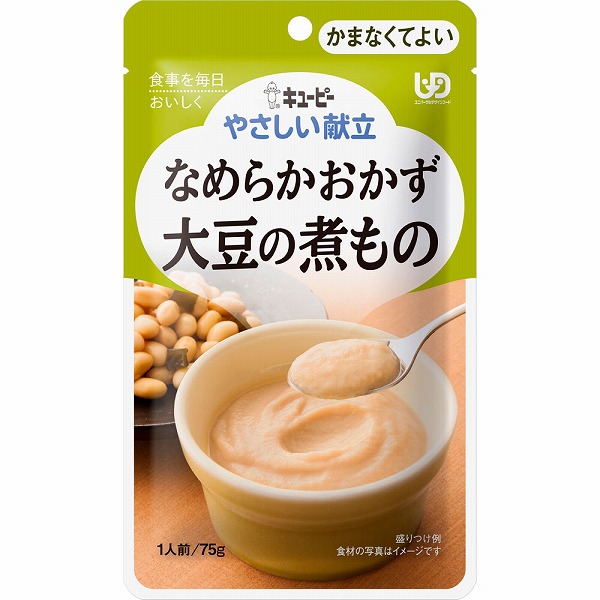 キユーピー やさしい献立 なめらかおかず 大豆の煮もの 75g×6袋セット