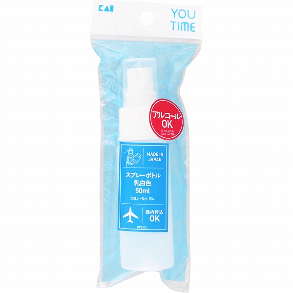 貝印 YOU TIME スプレーボトル 50mL 乳白色