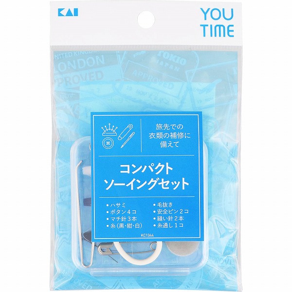 YOU TIME コンパクトソーイングセット