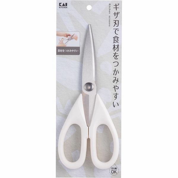 KK キッチンバサミ（P柄）