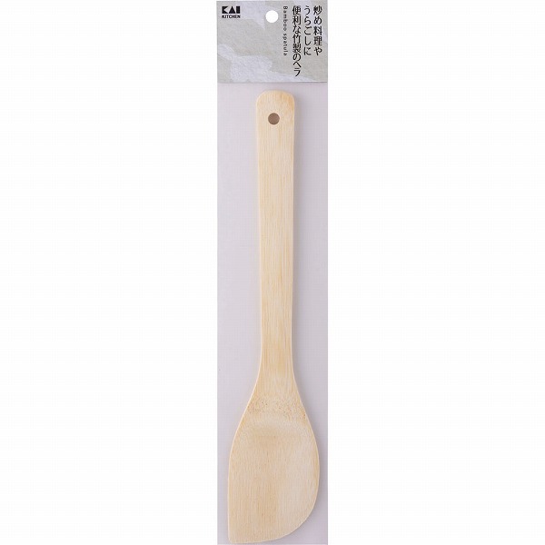 KK 竹ヘラ 30cm 2個セット