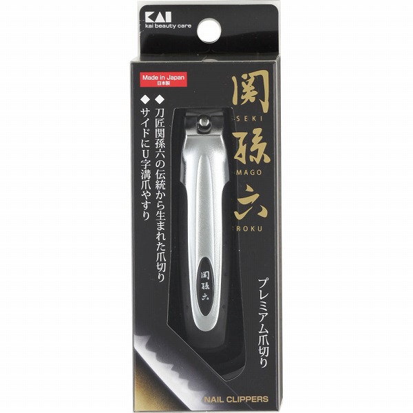 関孫六 ツメキリ type101