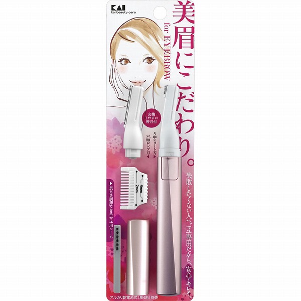 まゆまきページ 貝印 クシ付きマユトリマー（女性用） 1個