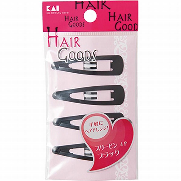 貝印 Hair Goods スリーピン ブラック 4個