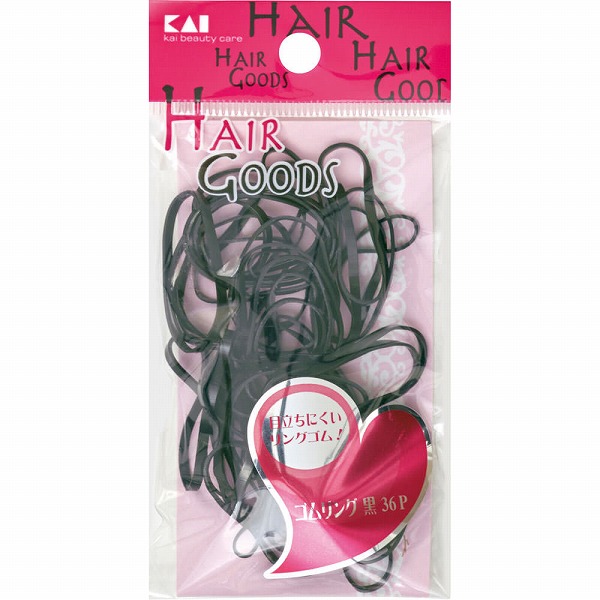 ヘアゴム No.36 hg36jn_002.jpg