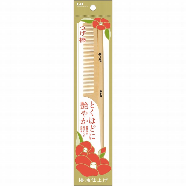 本つげ櫛