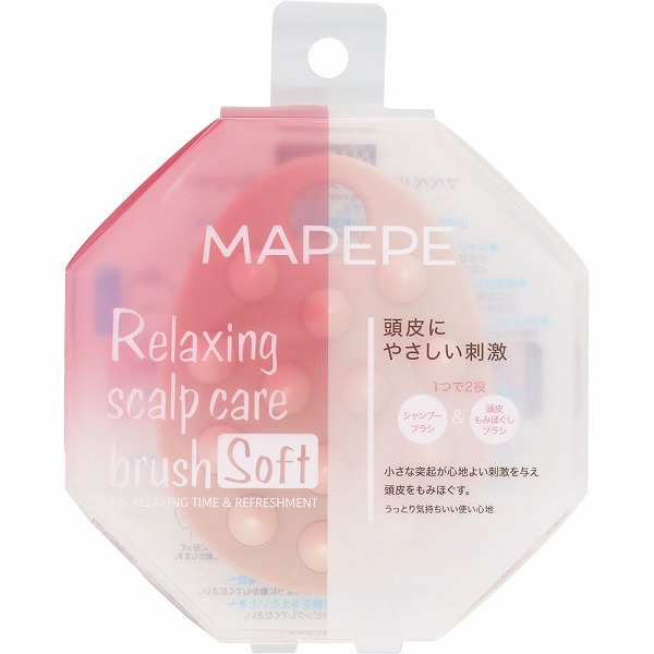 マペペ リラクシング スカルプケアブラシ＜ソフト＞